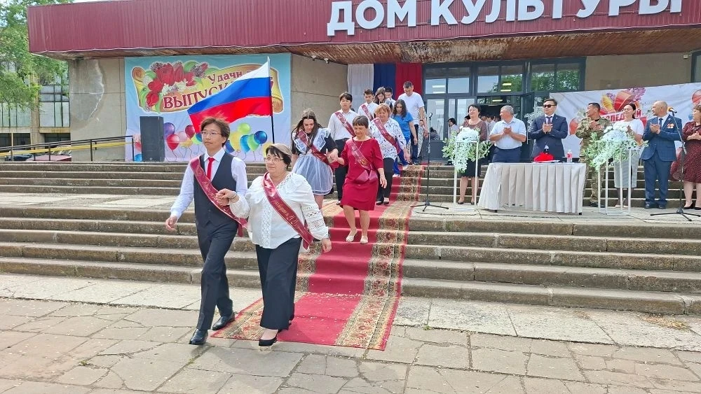 🔔 Последний звонок — 2026: праздник, который объединяет!