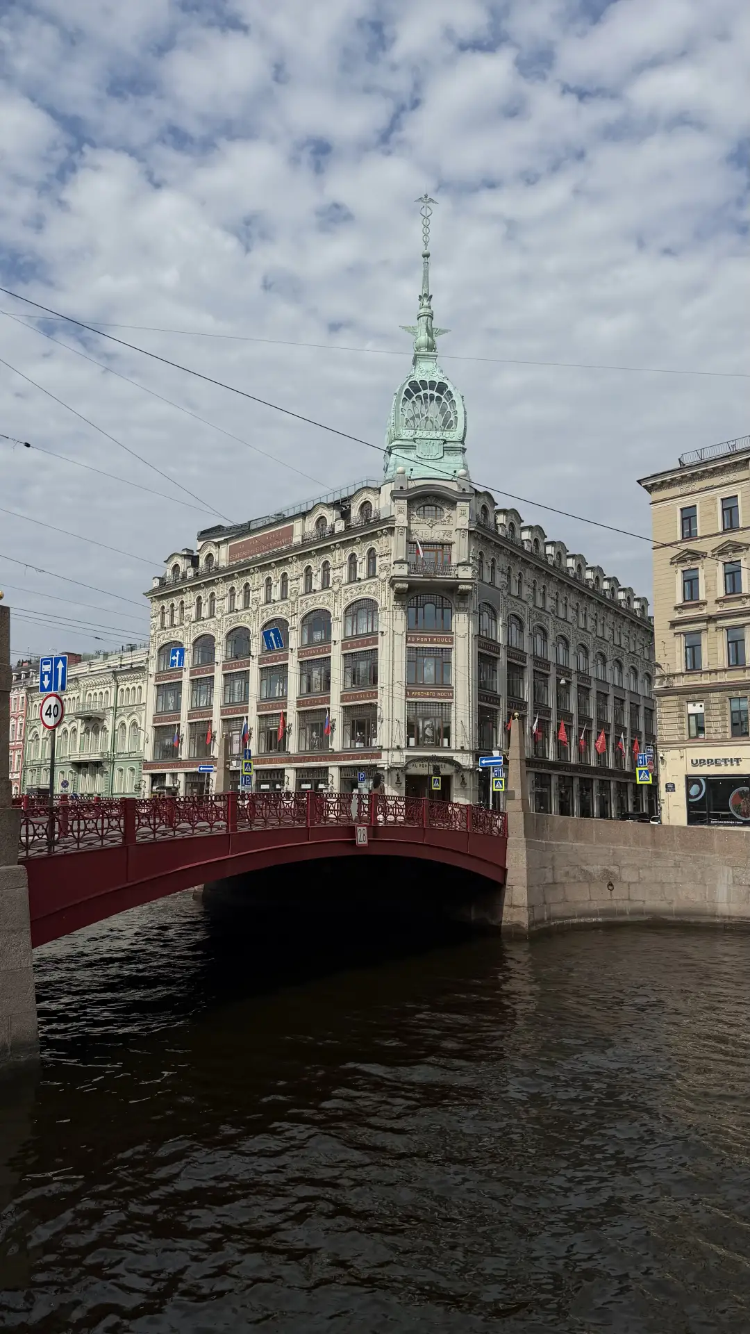 Хорошие новости: у нас осталась половина лета