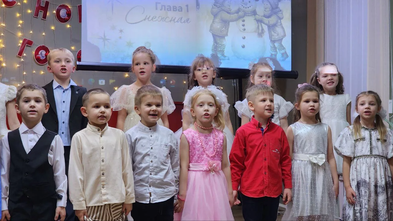 ✨ Волшебный вечер в группе 0 класса ✨