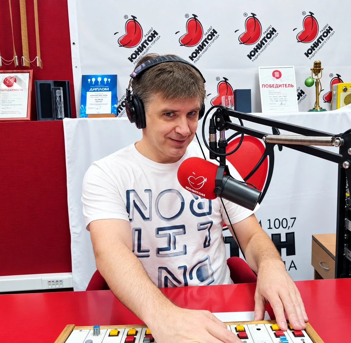 🎧 Вечер вторника проводим в компании Алексея Харитонова!
