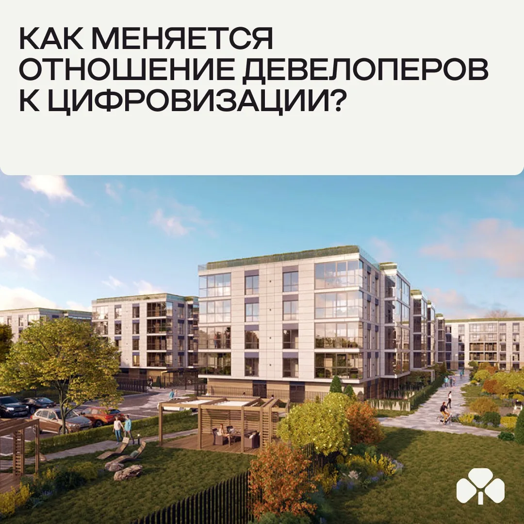 Умный дом: от единичных проектов к стандарту жилья

Рынок систем умного дома прошёл важную точку пер