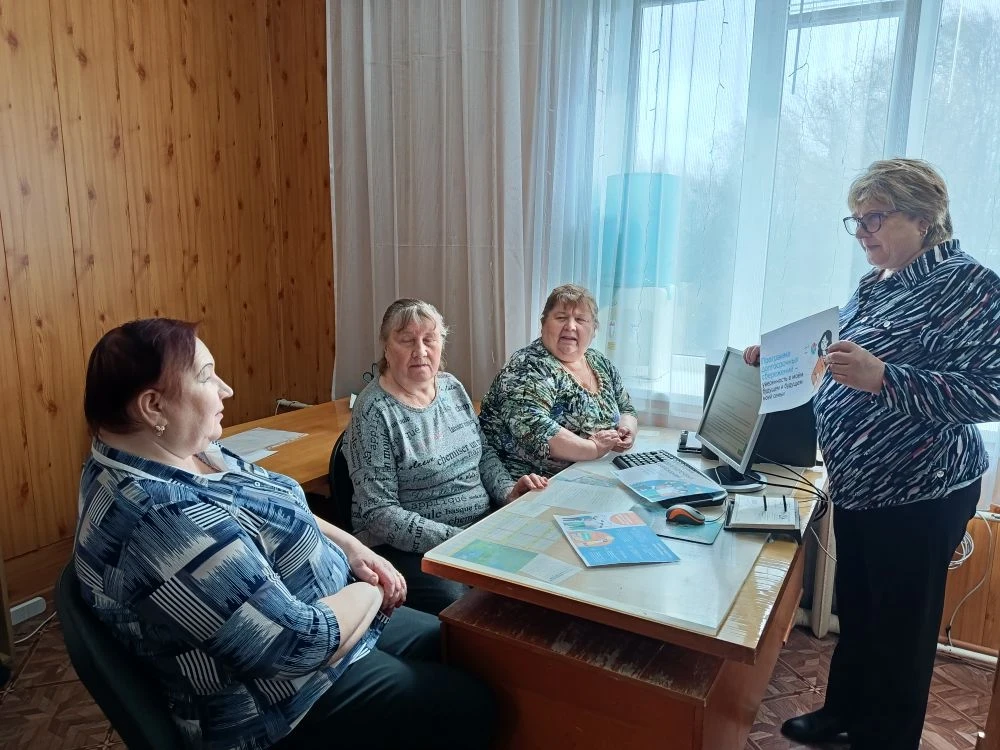 В рамках реализации Стратегии повышения финансовой культуры продолжается проведение тем...
