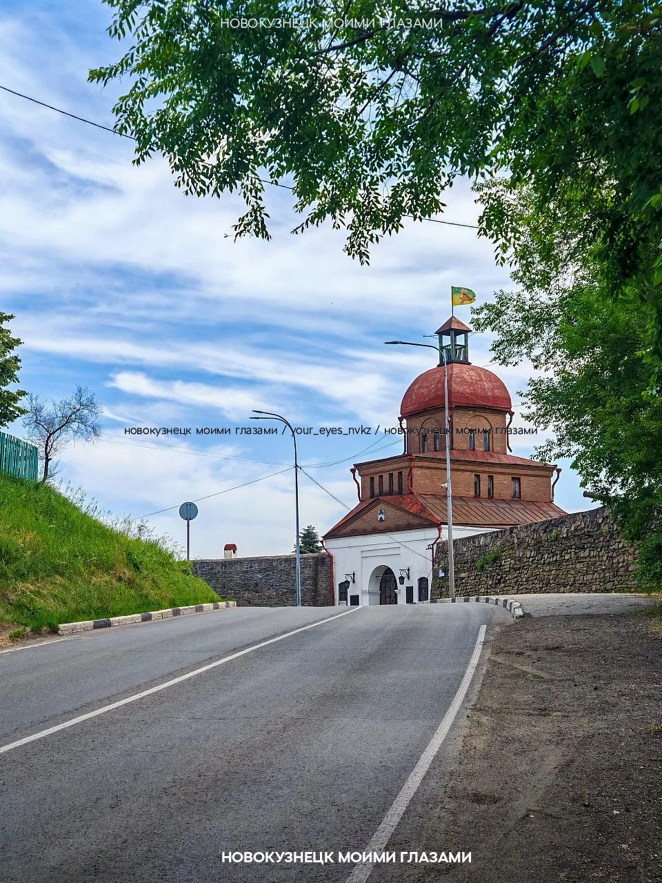 Кузнецкой крепости нам в ленту! Давно бывали тут?
