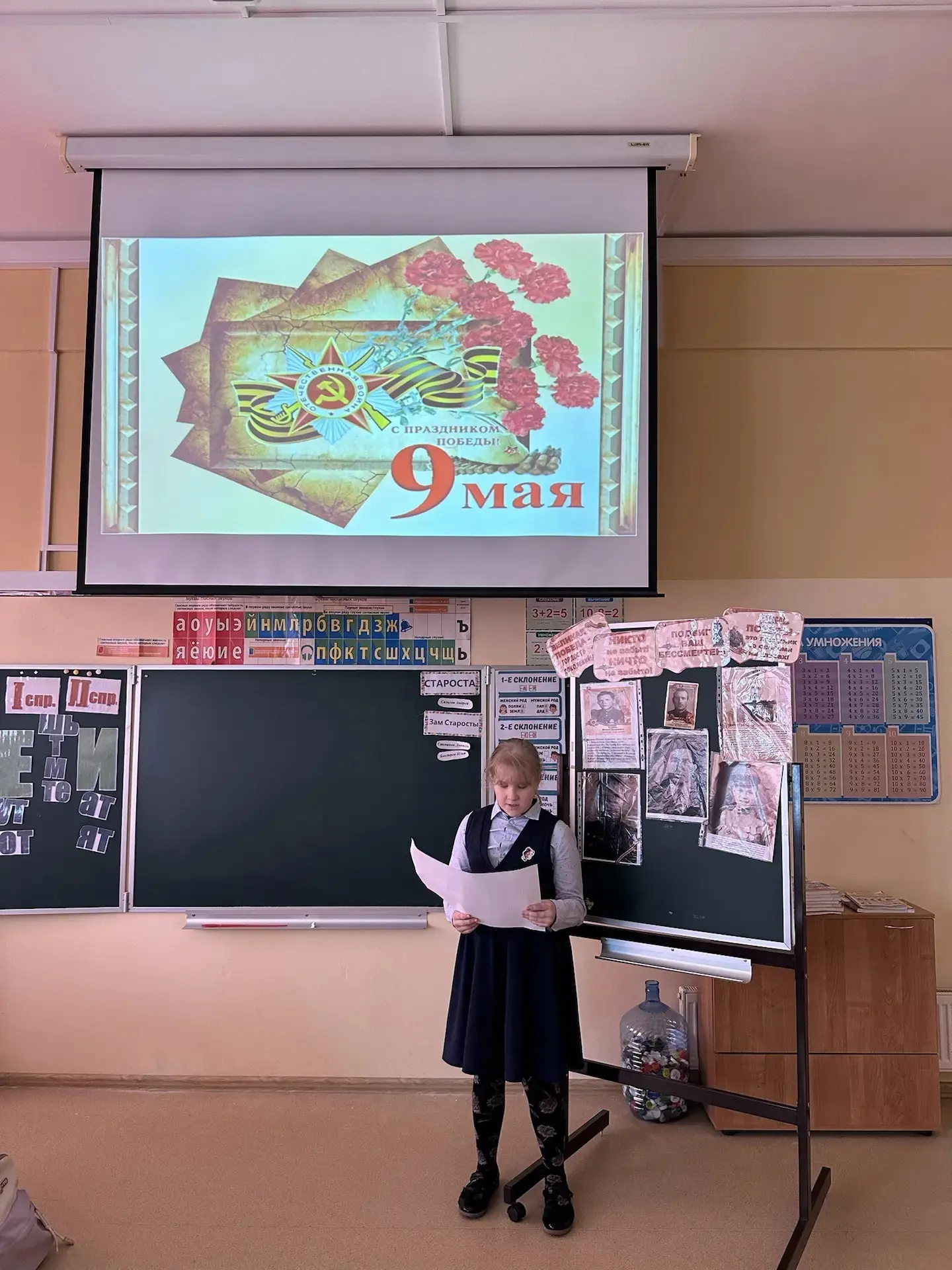 ⭐🇷🇺 МАРАФОН "НАСЛЕДНИКИ ПОБЕДЫ"  📌 XVII Международная Акция «Читаем детям о Великой Отечественной во