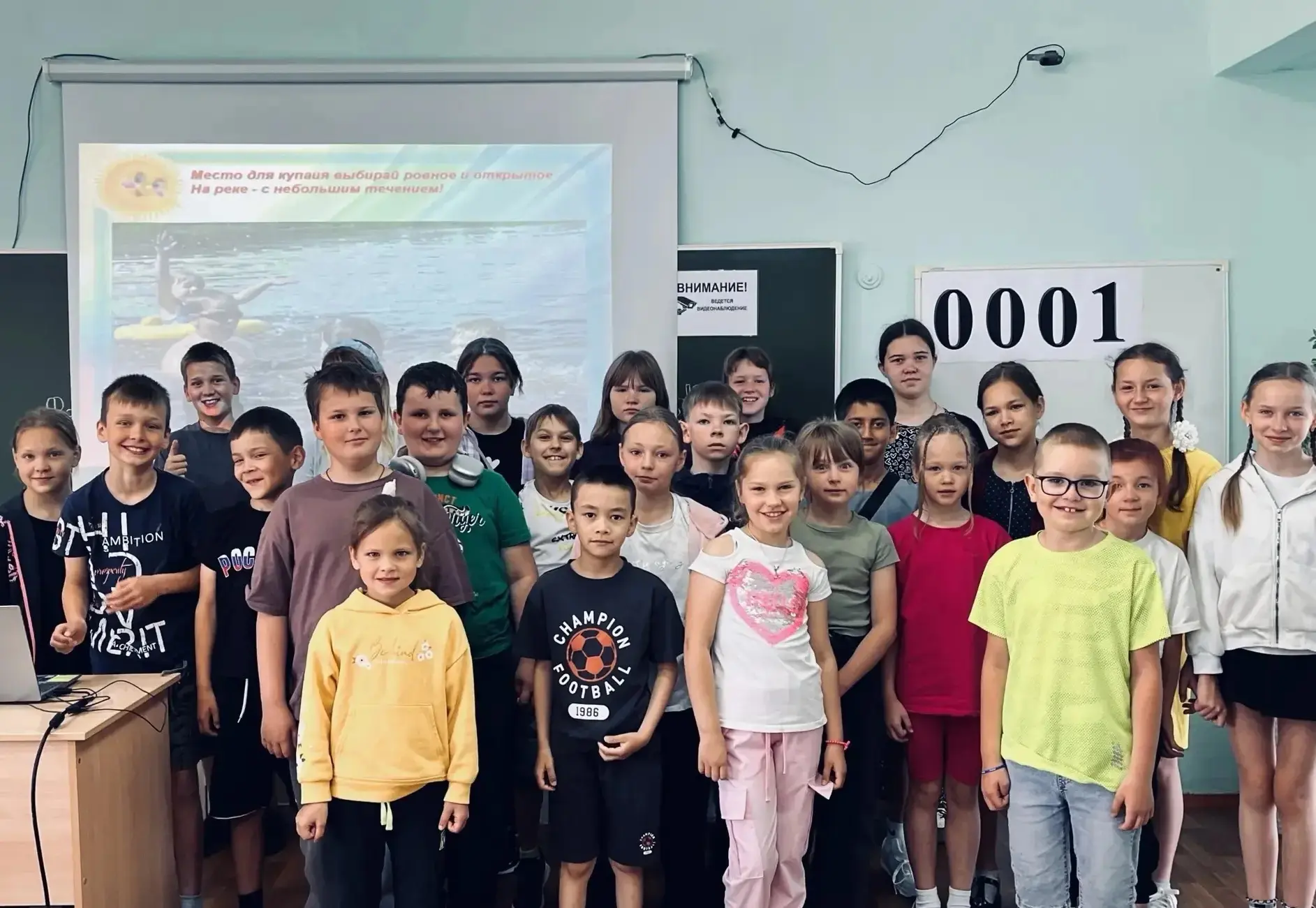 В рамках проведения Единого дня безопасности в летнем оздоровительном лагере с дневным пребыванием «