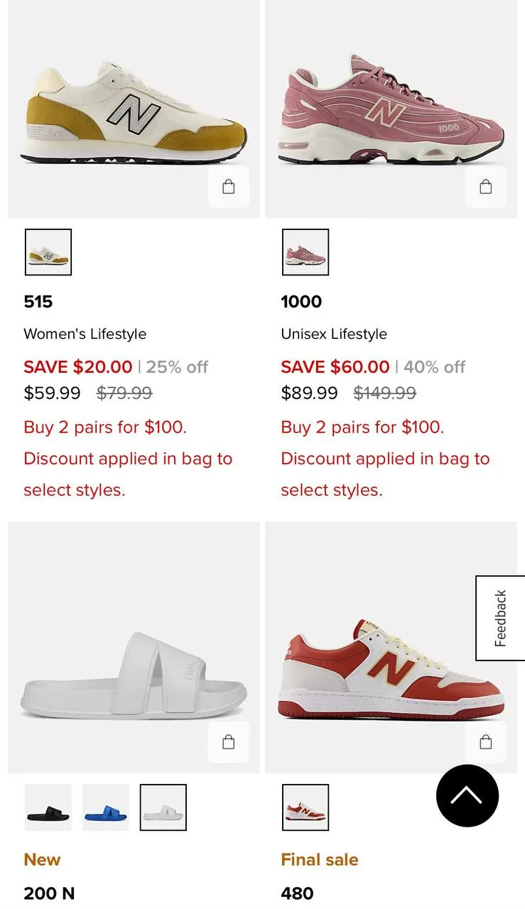 🔥Акция на New Balance🔥