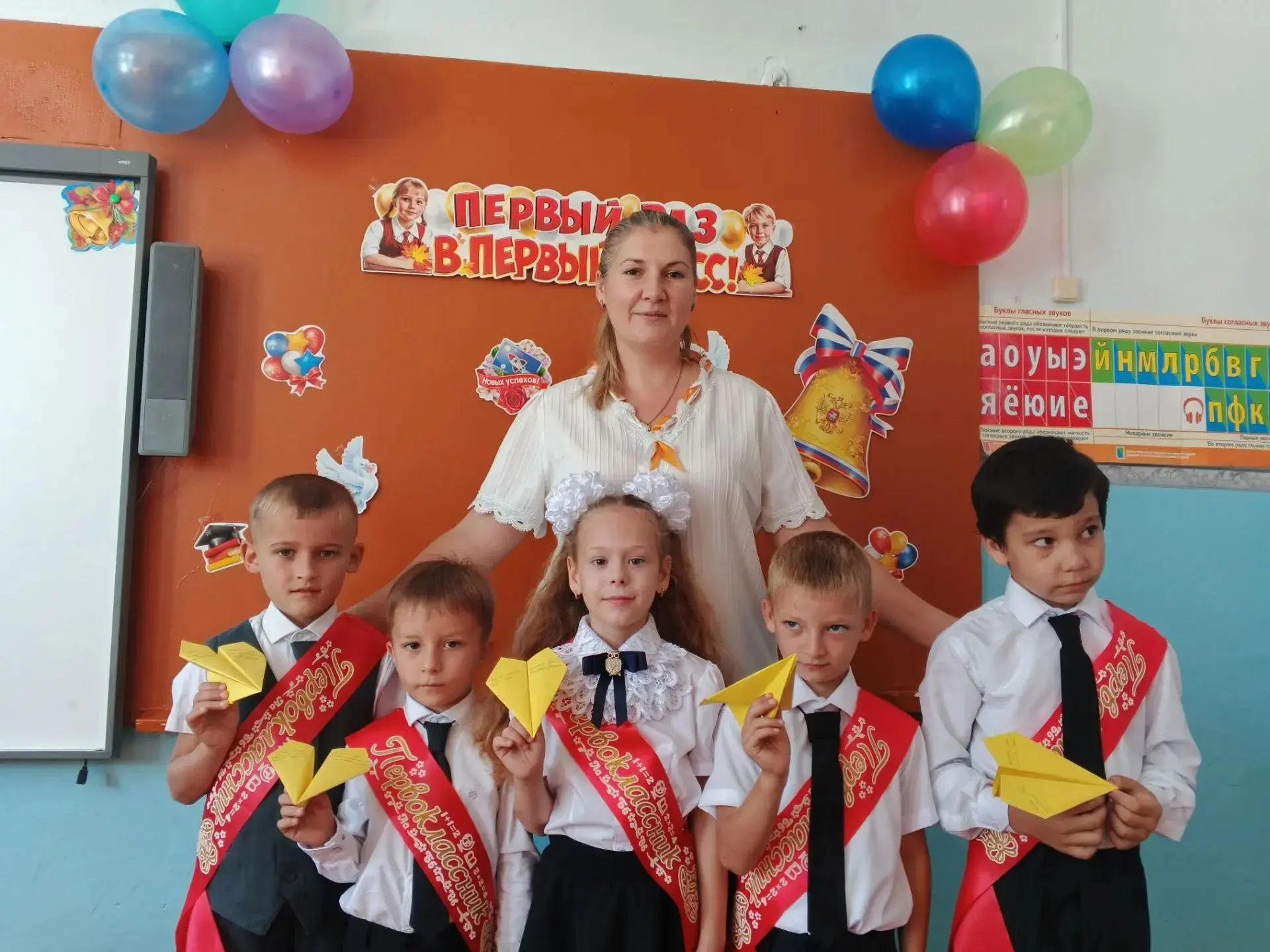 Самолётик детства, лети к мечте!