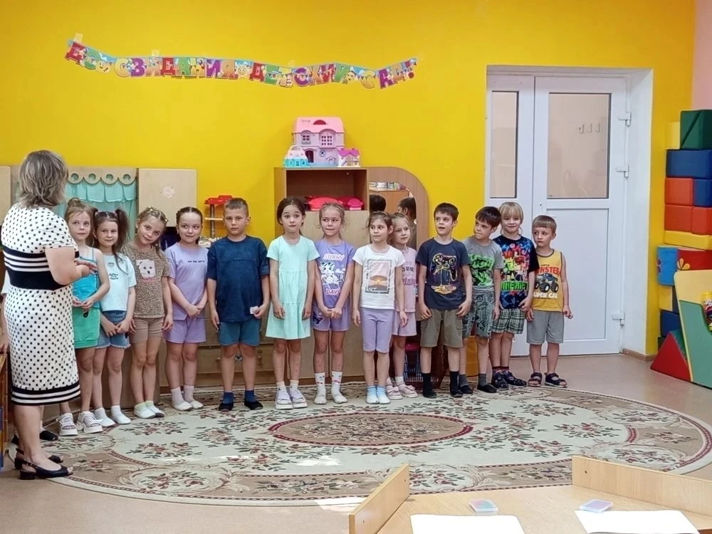 Страна знаний: как дети спасли волшебную формулу профессора Знайкина👫📚

В подготовительной группе 