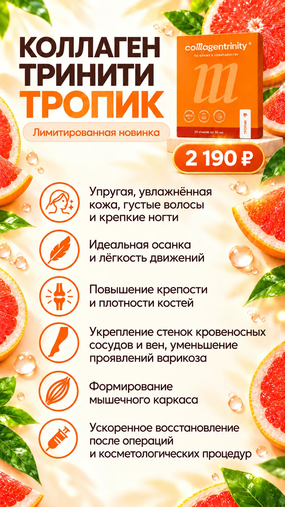 УРА🔥🔥🔥🔥🔥🔥