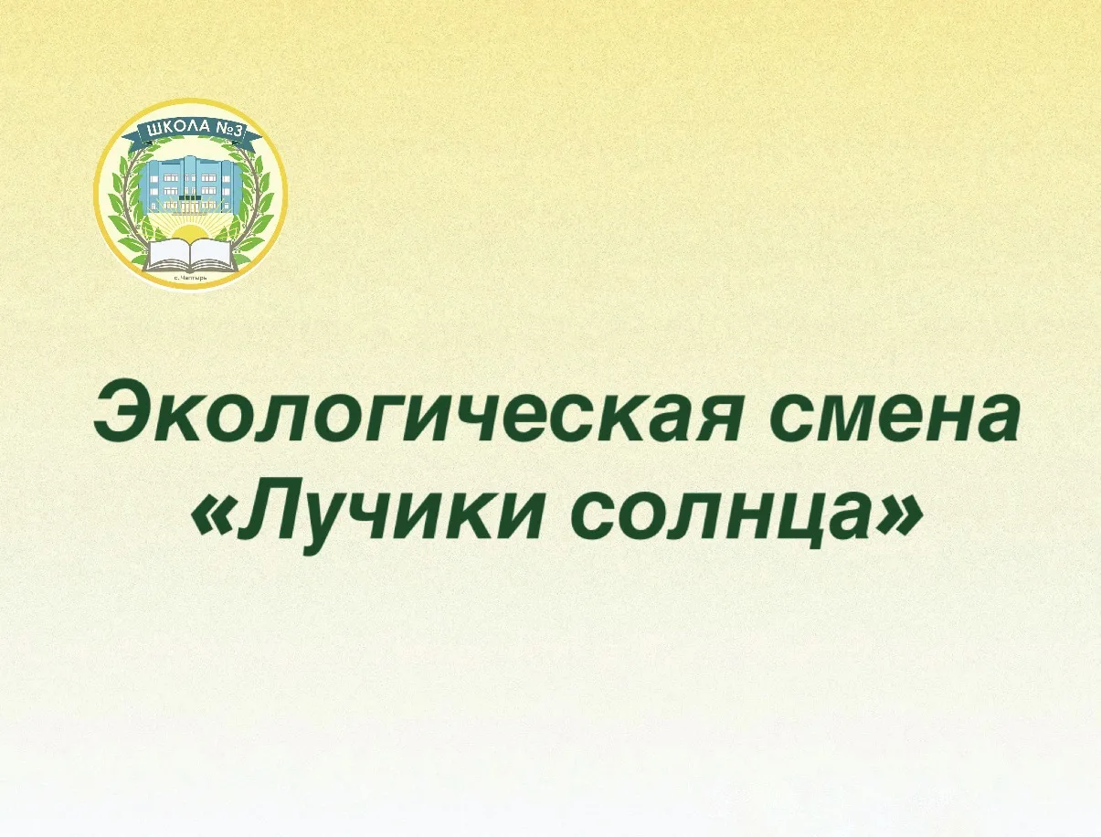 ☀Затем прошел конкурс, рисунков, посвященных Дню России! Они оказались интересными, разнообразными, 