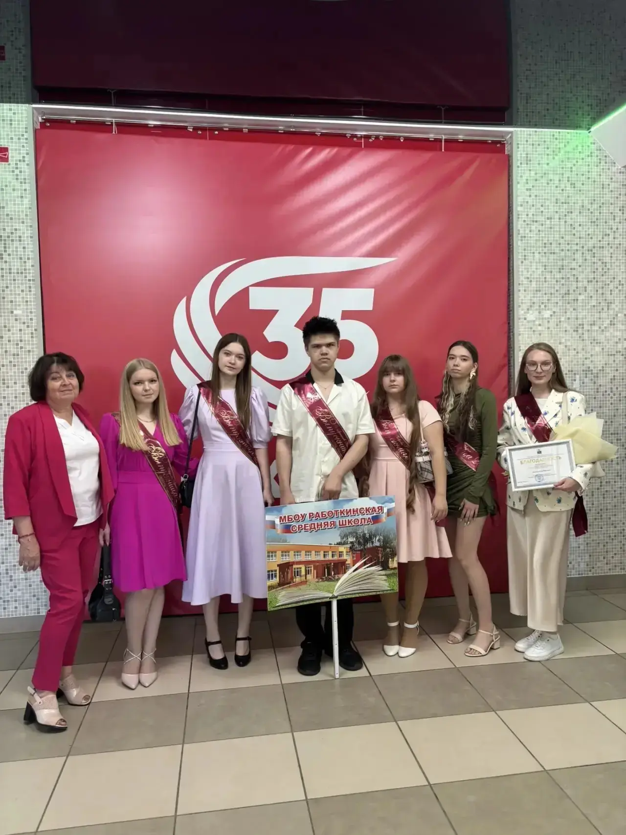 В добрый путь, выпускники! 🎓
 
26 июня Кстовский район провожал во взрослую жизнь 462 одиннадцатикл