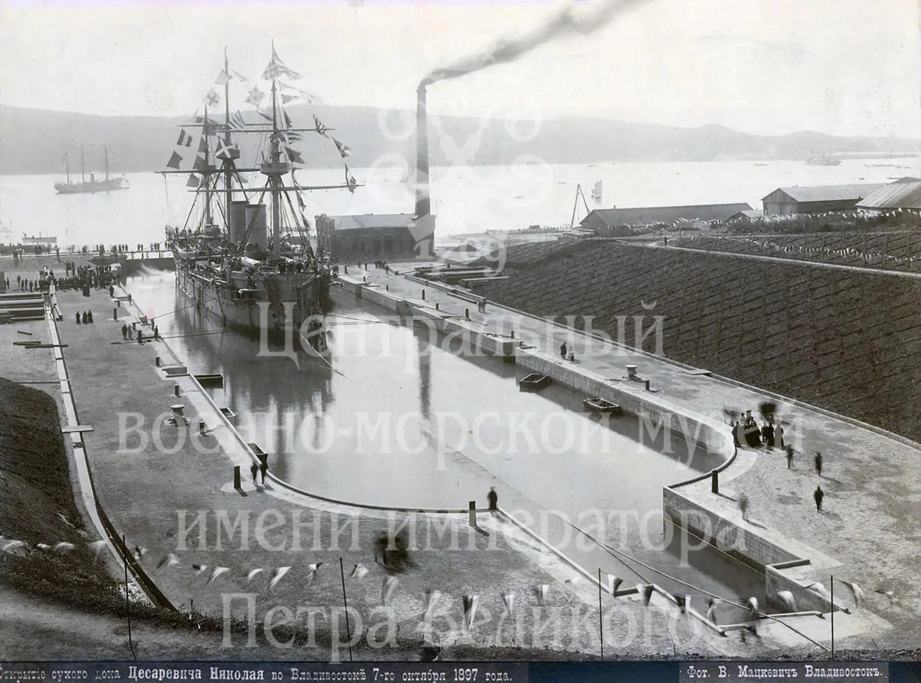 СУХОЙ ДОК "ДАЛЬЗАВОДА" БЫЛ ЗАПУЩЕН 129 ЛЕТ НАЗАД. 7 октября 1897 года. Работает до сих ...