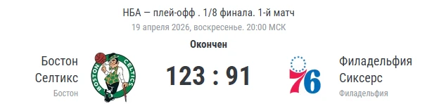 🔥✅Забираем🔥✅