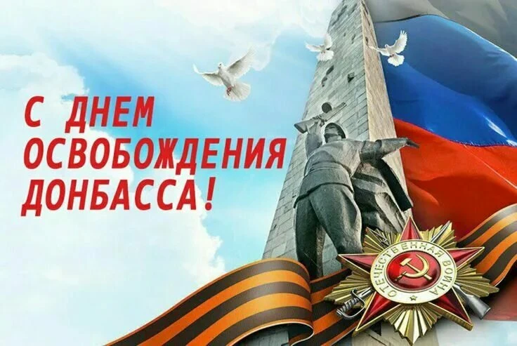 Объявление