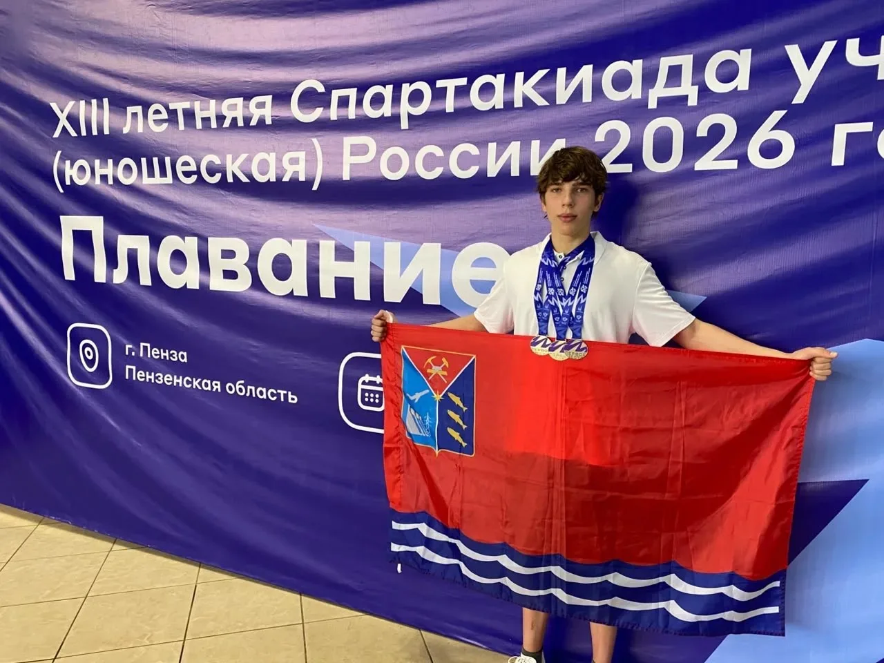 На финале Спартакиады учащихся России в Пензе Артем Гальчин завоевал свое третье золото