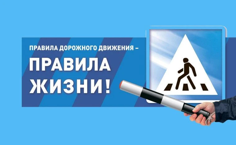 Уважаемые родители!