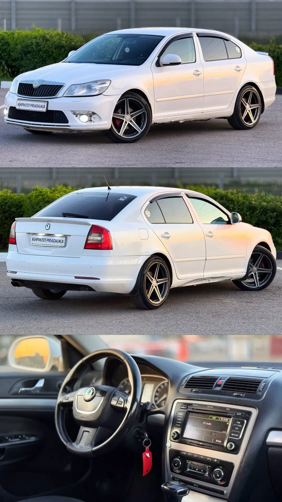 🗓️СЕГОДНЯ В ПРОДАЖЕ   Моя цена - 450.000₽🤯 89993453977 - Кирилл ☎️  🚘 Skoda Octavia A5 Рестайлинг 1.