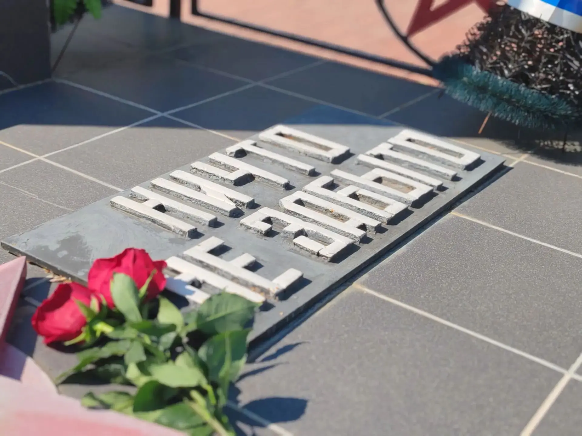 3 сентября, в День солидарности в борьбе с терроризмом, на площади Строителей состоялас...