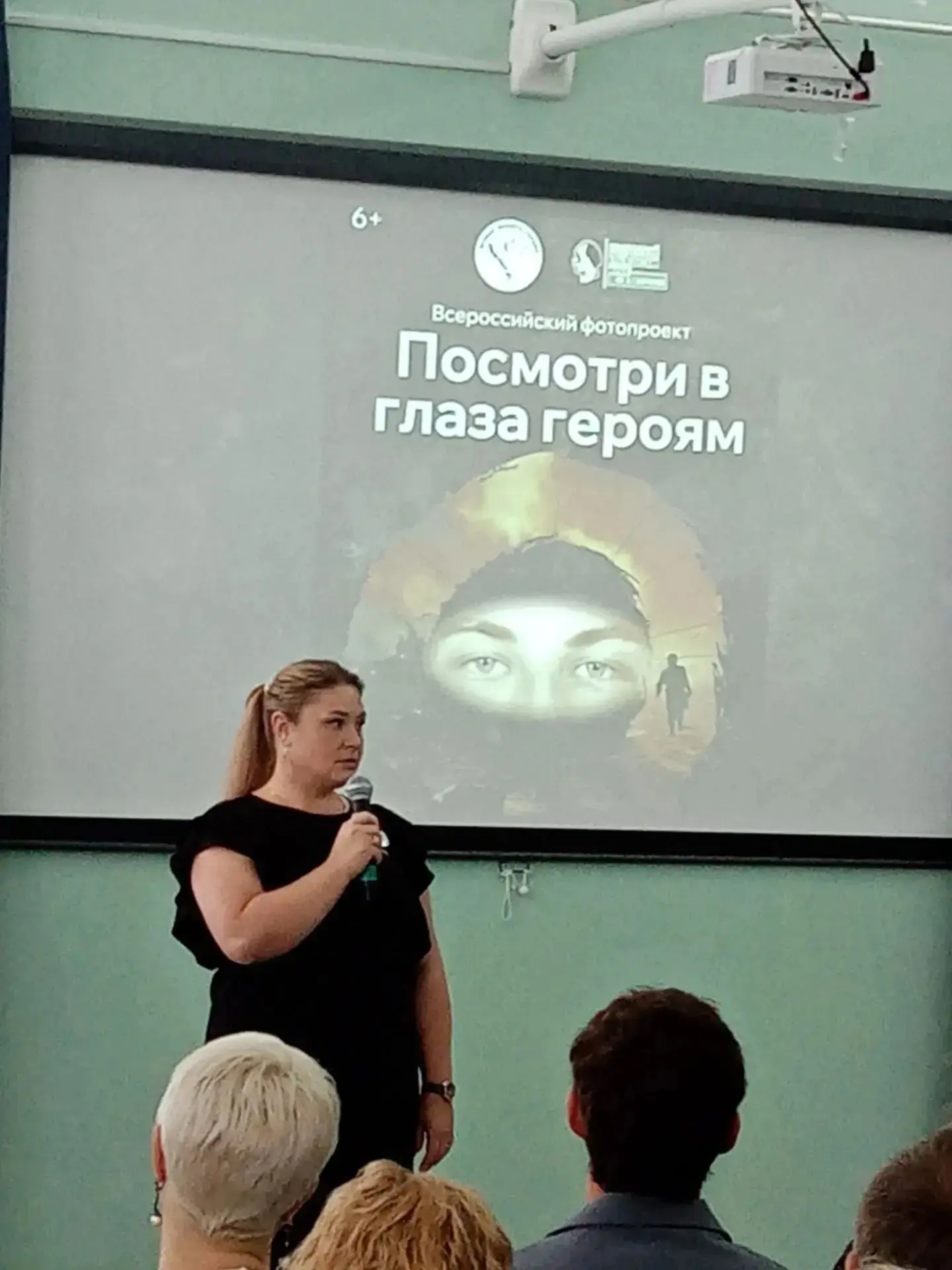 11 августа 2026 г в городе Шадринске в краеведческом музее имени В.П. Бирюкова открылас...