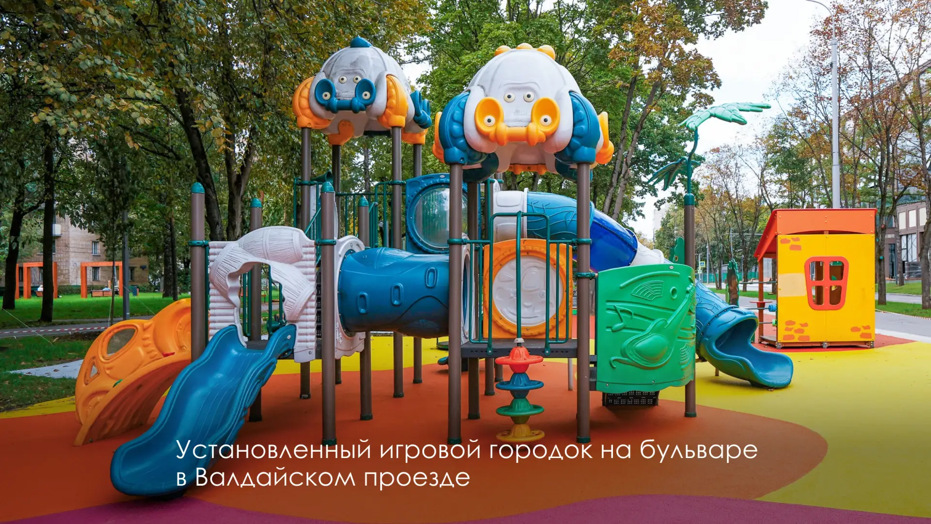 Ведём работы по развитию территорий, прилегающих к Киностудии Горького