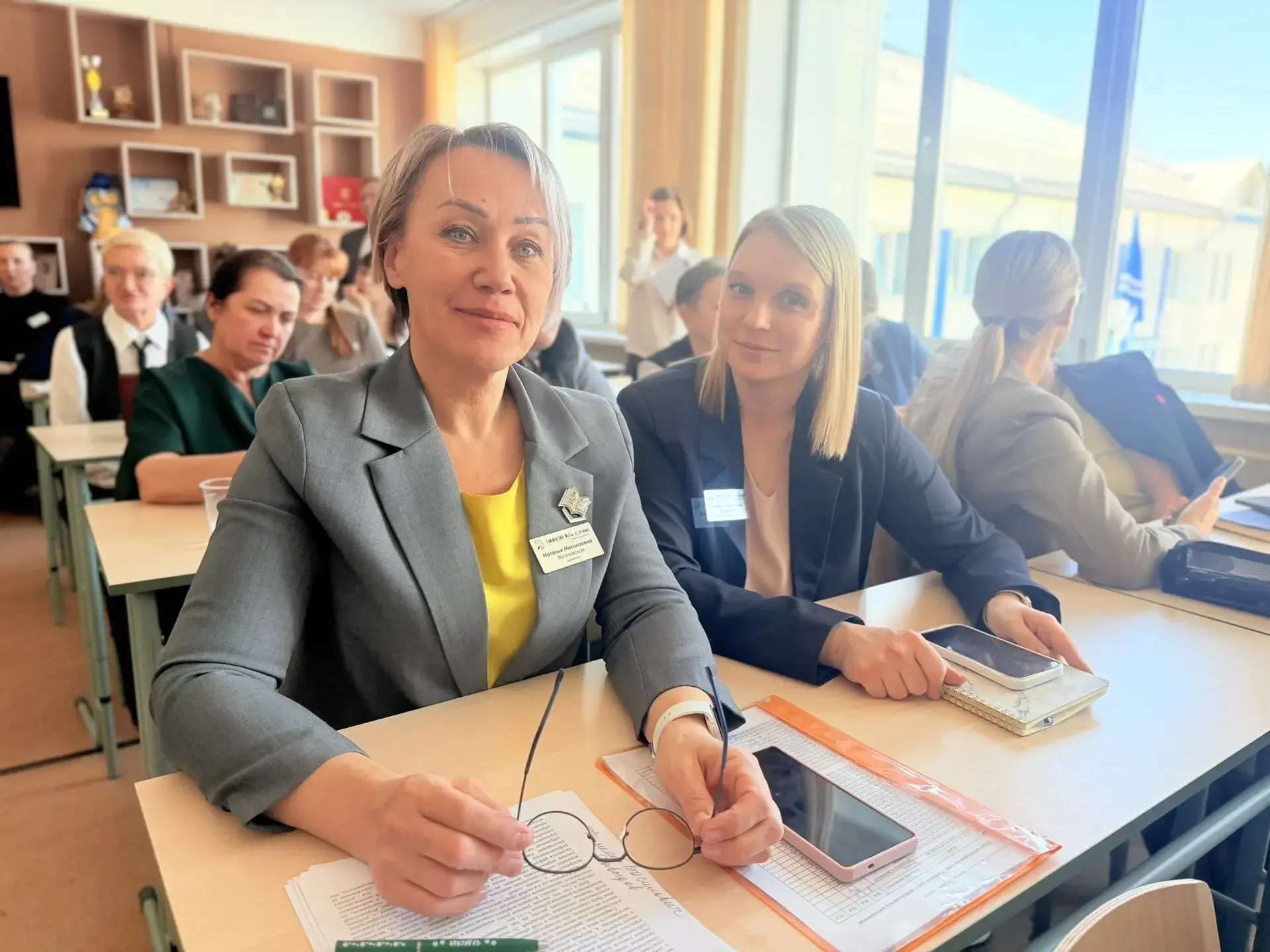 📚 Второй день методического интенсива: погружение в теорию и практику!  👩‍🏫👨‍🏫Сегодня педагоги гимна