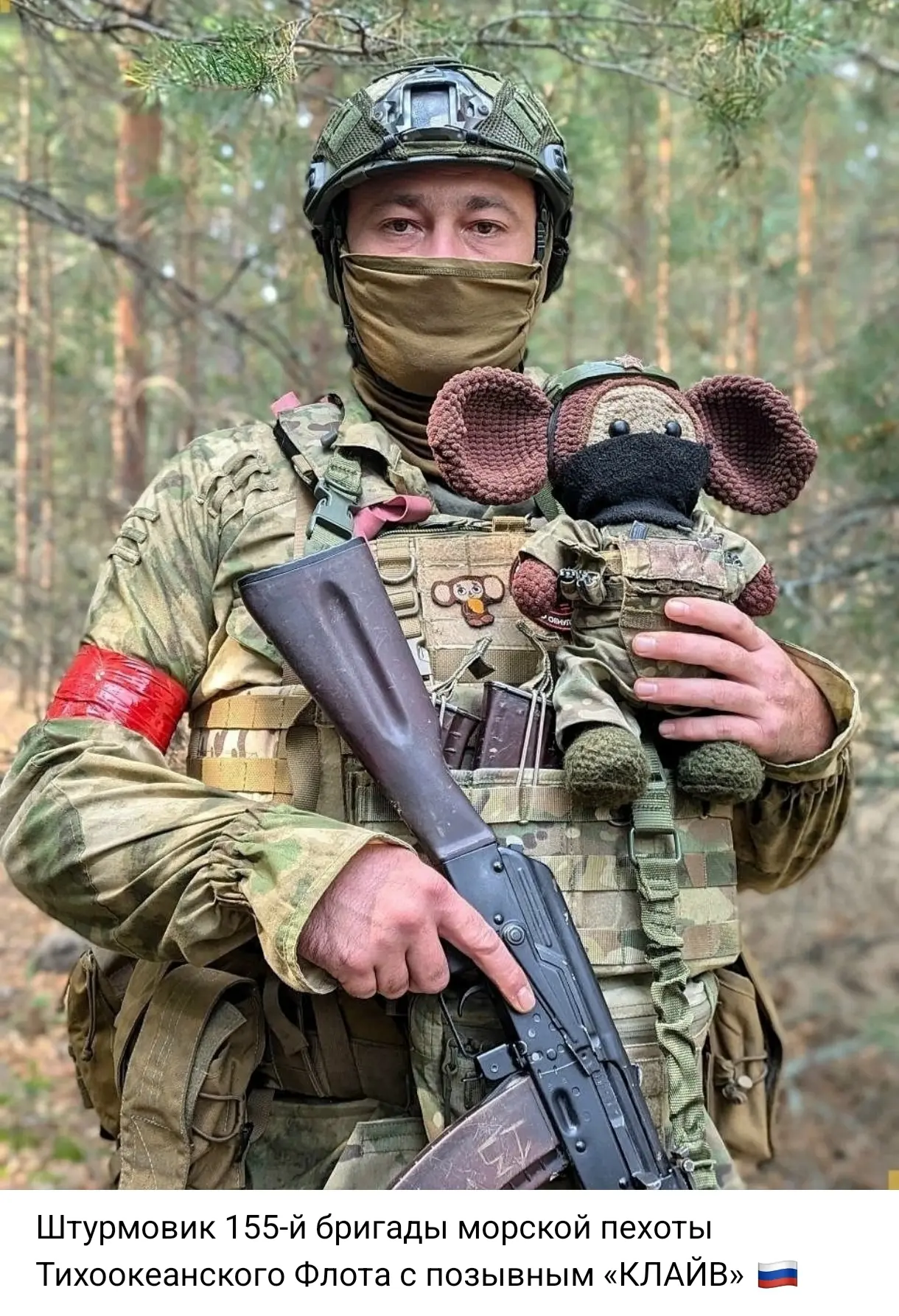 Сегодня день рождения нашего Чебурашки!!!