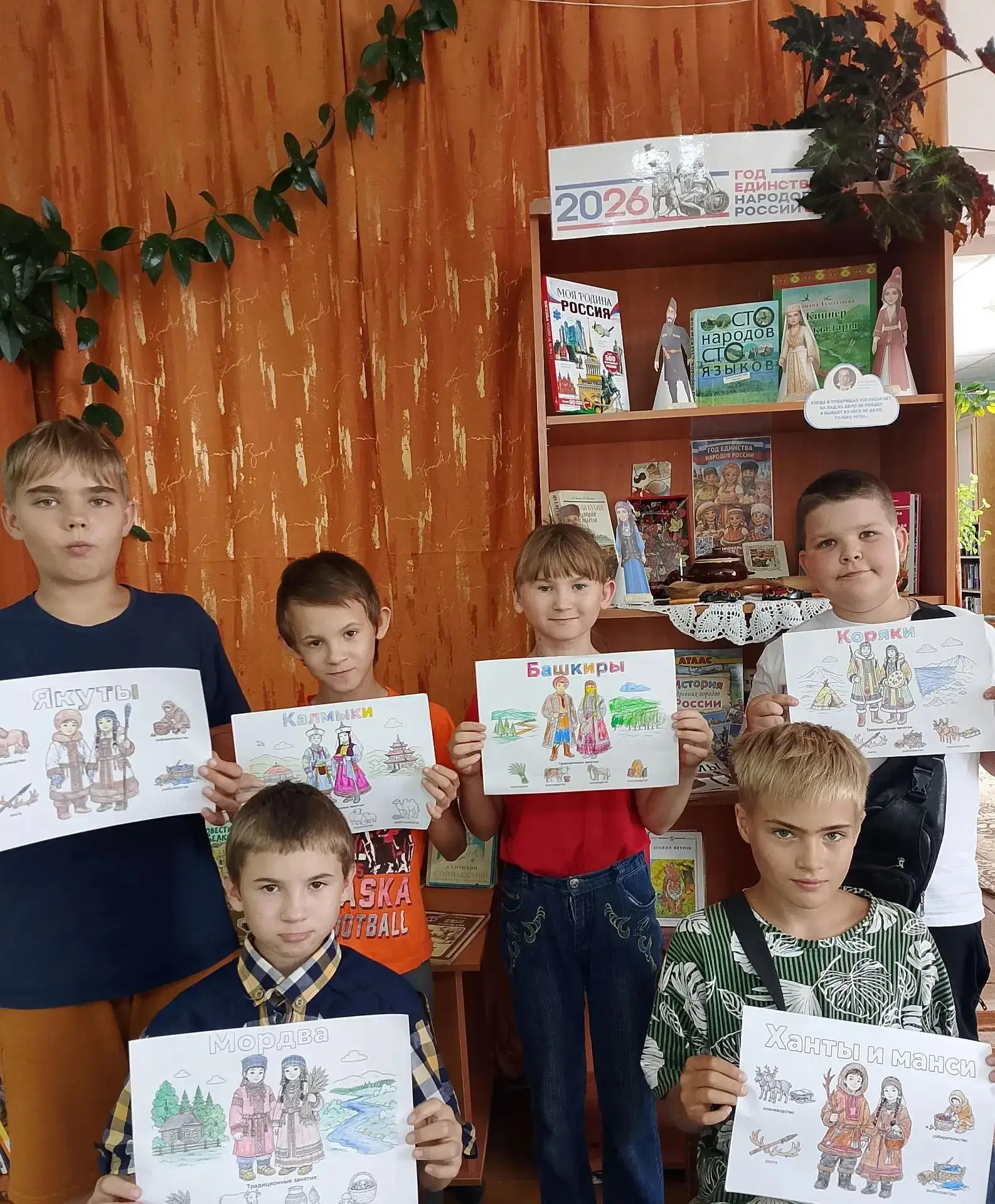 🇷🇺 30 сентября — День воссоединения ДНР, ЛНР, Запорожской и Херсонской областей с Рос...