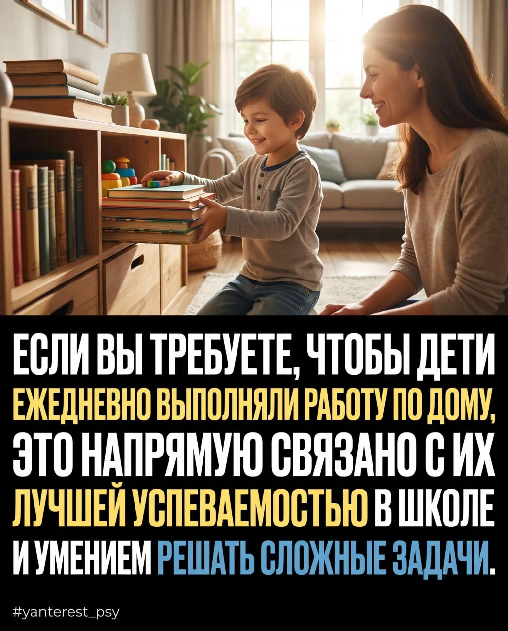 Почему мытье посуды полезнее для мозга, чем вы думаете? 🧽🧠