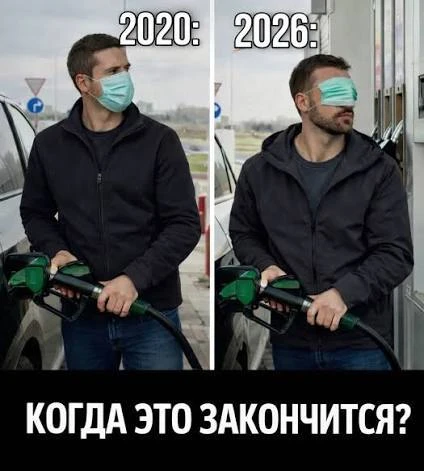 АИ-98 в Кузбассе пробил отметку в 100 рублей за литр