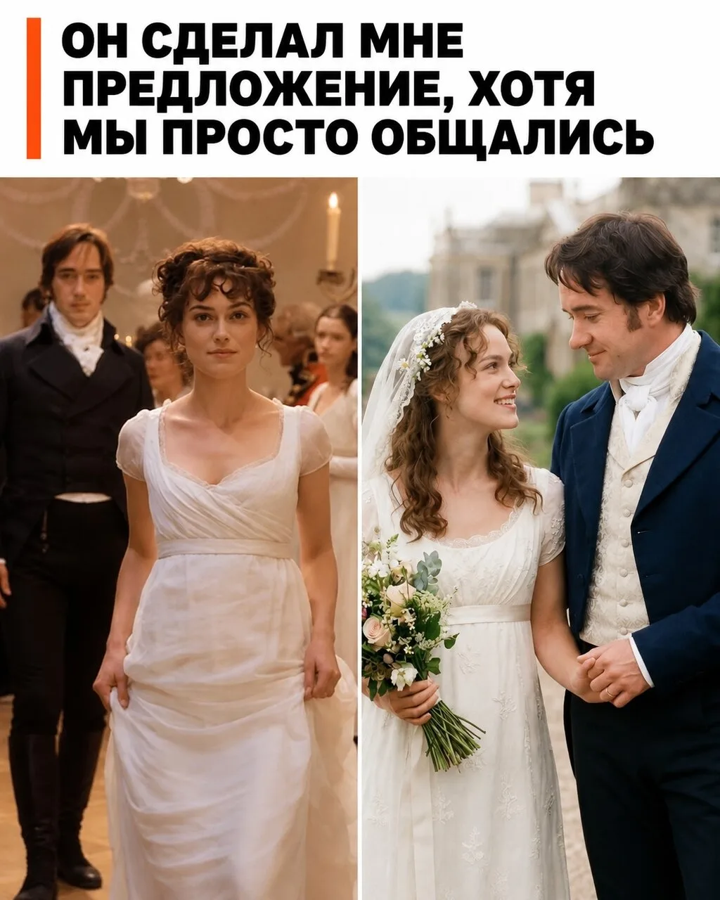 В университете была история, которая до сих пор кажется мне забавной. Друг моего друга ...