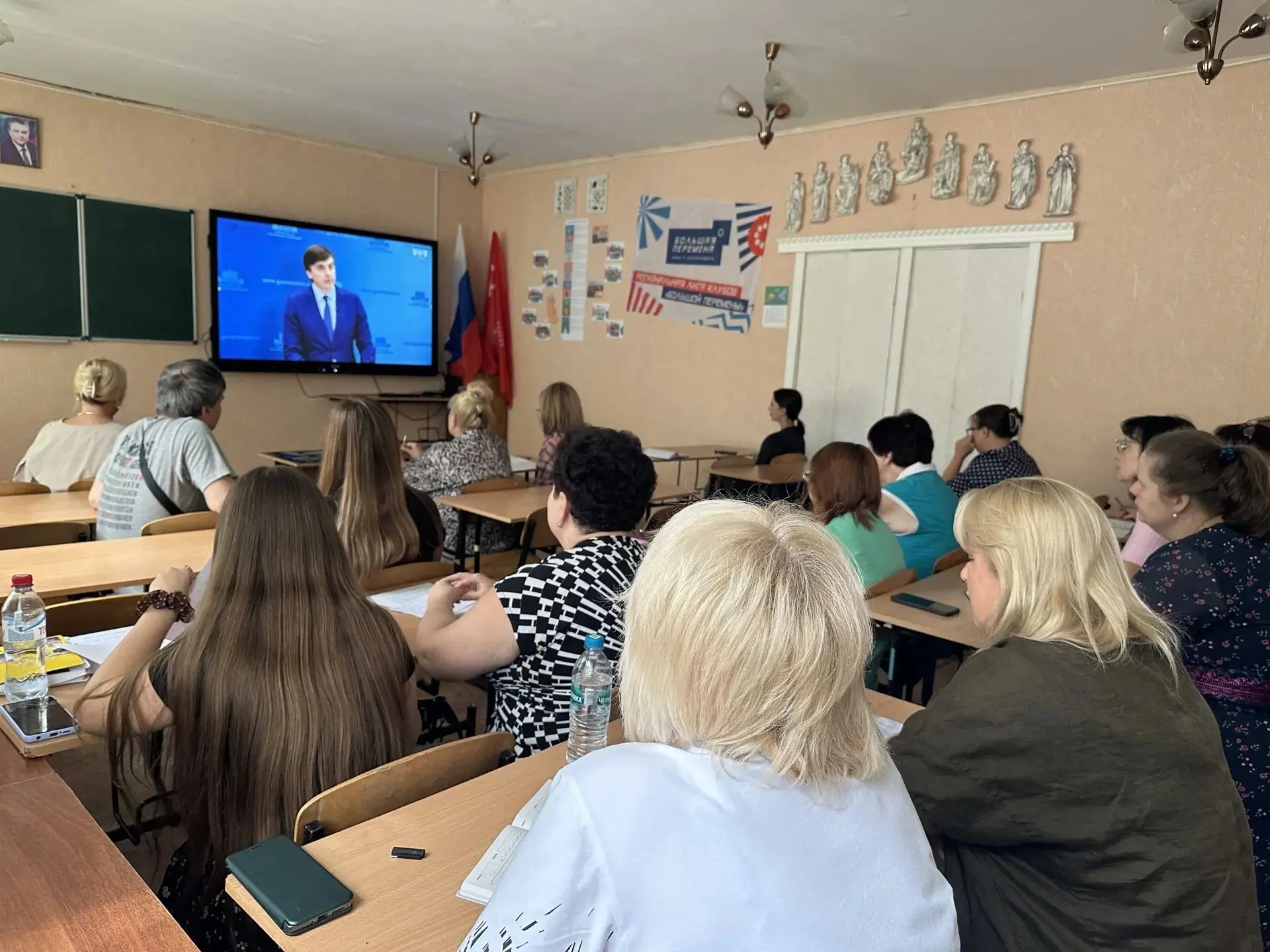 💥Готовы к новому учебному году, к новым победам!