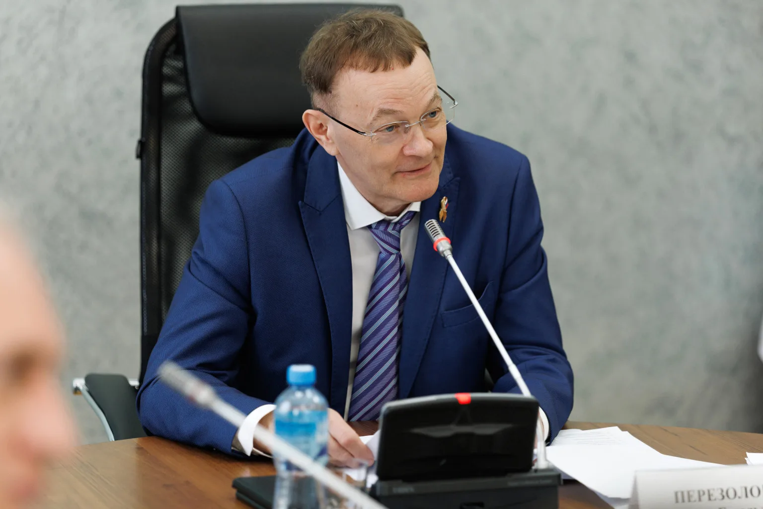 📌Владимир Перезолов: Промышленные предприятия, прошедшие отбор, получат субсидии на подключение к к