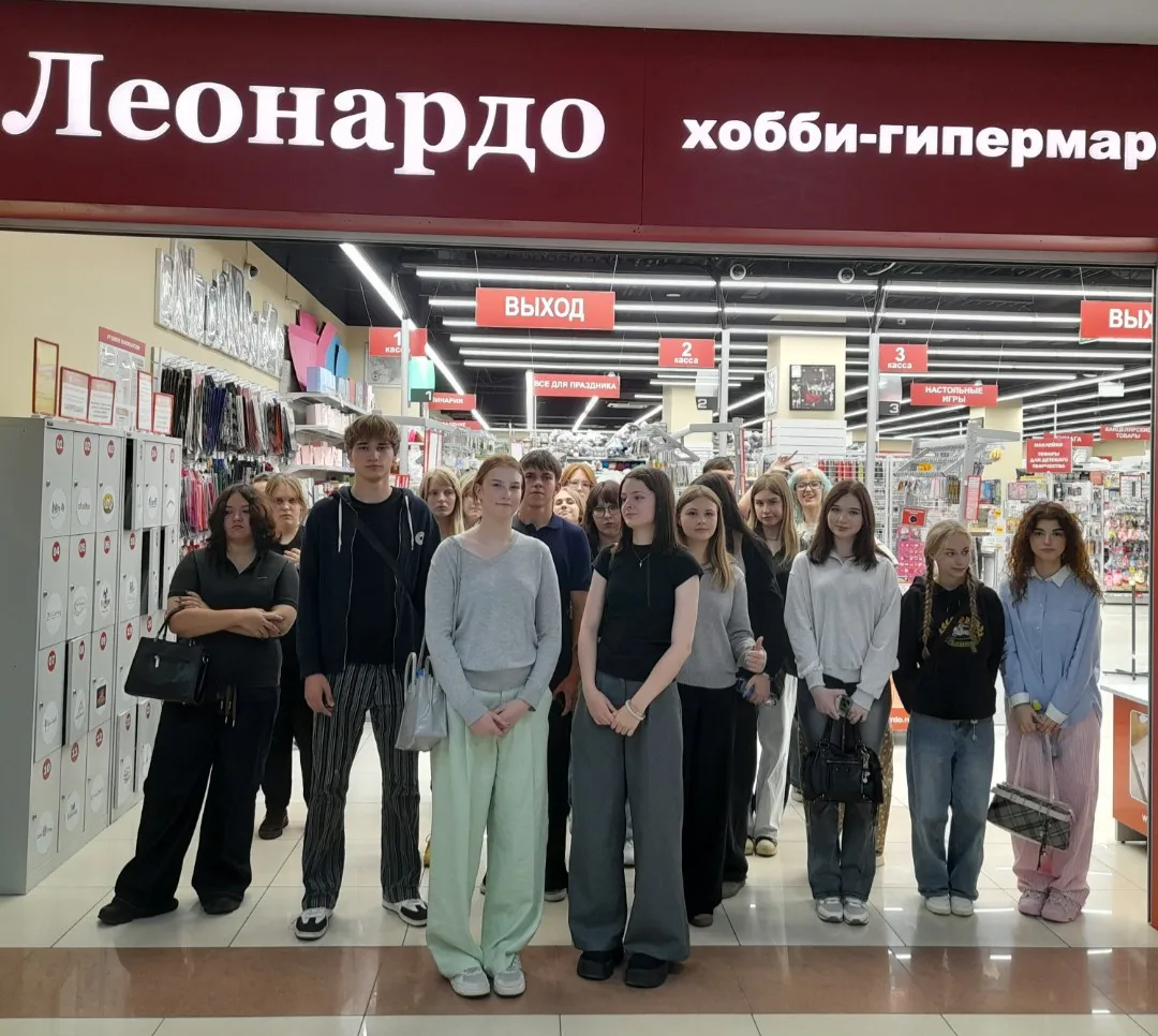 🎨Путешествие по вселенной художественных материалов и инструментов🎨