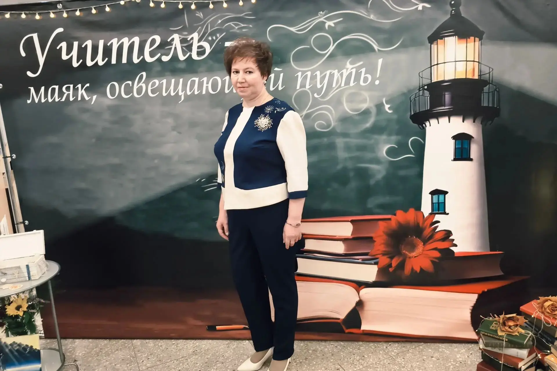 🎉 Сегодня Надежде Викторовне Ермаковой, педагогу‑психологу МБУ Центр «Леда», торжестве...