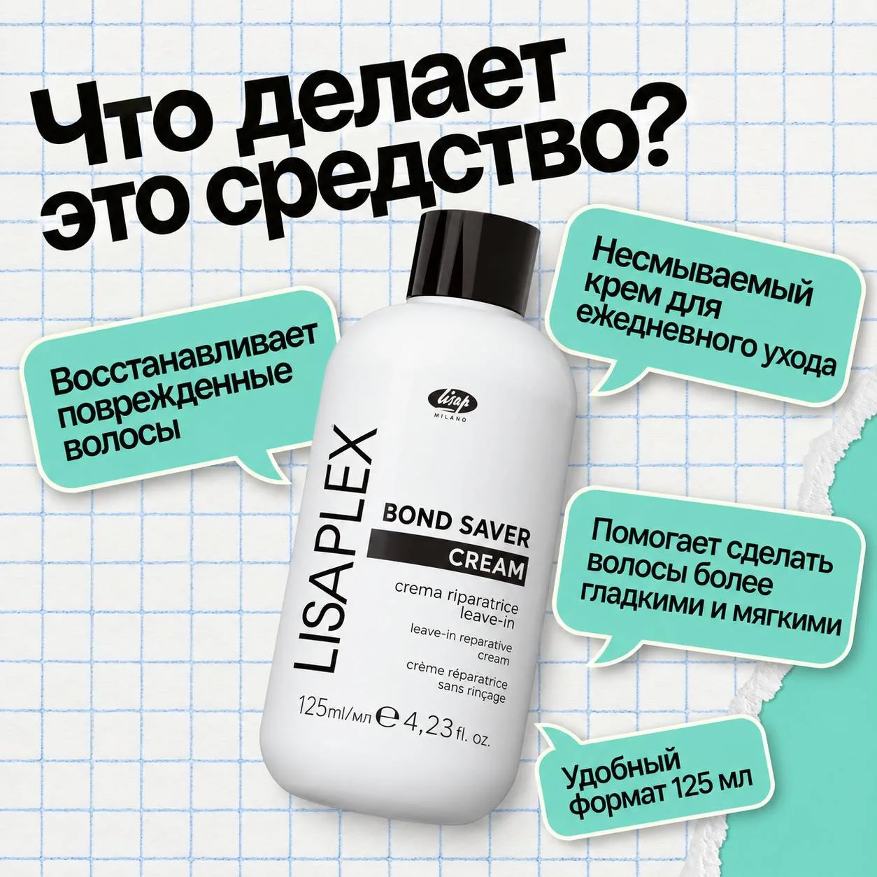 Что может этот красавчик? И почему все девушки от него без ума?😊
