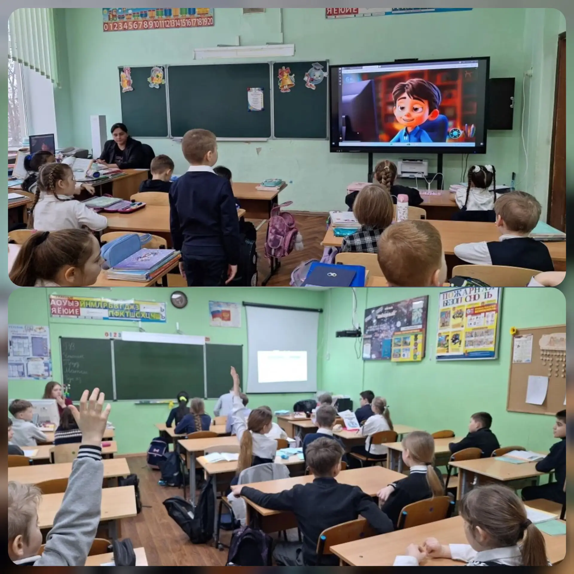 🇷🇺РАЗГОВОРЫ О ВАЖНОМ🇷🇺   Утро понедельника 02 марта в школе традиционно началось с торжественной лин