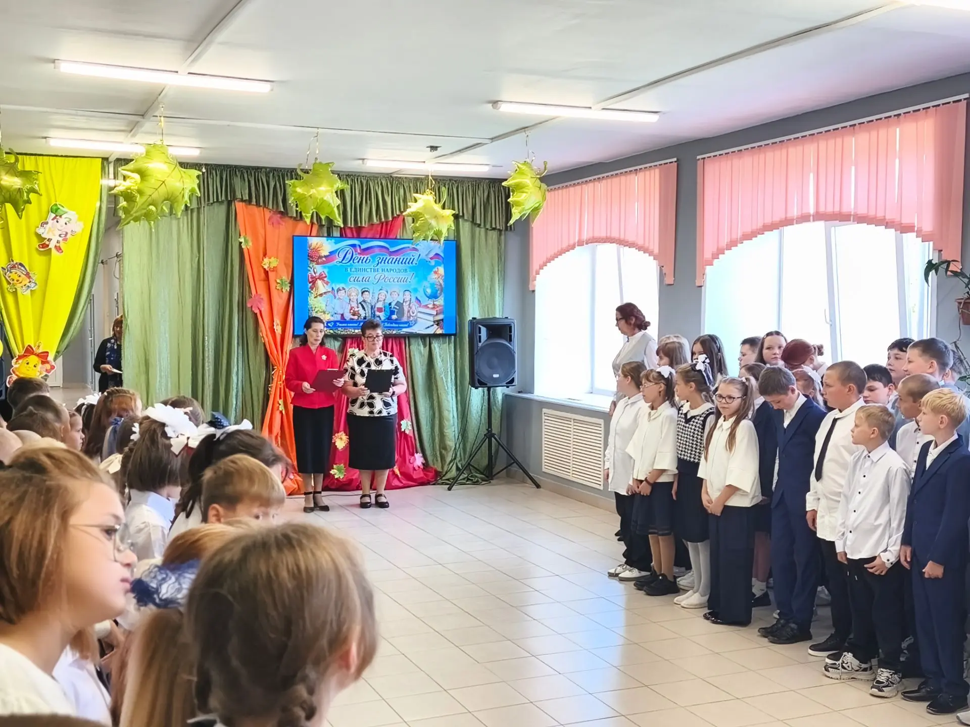🔔 Новая глава открыта: в Сенькинской школе прозвенел первый звонок!