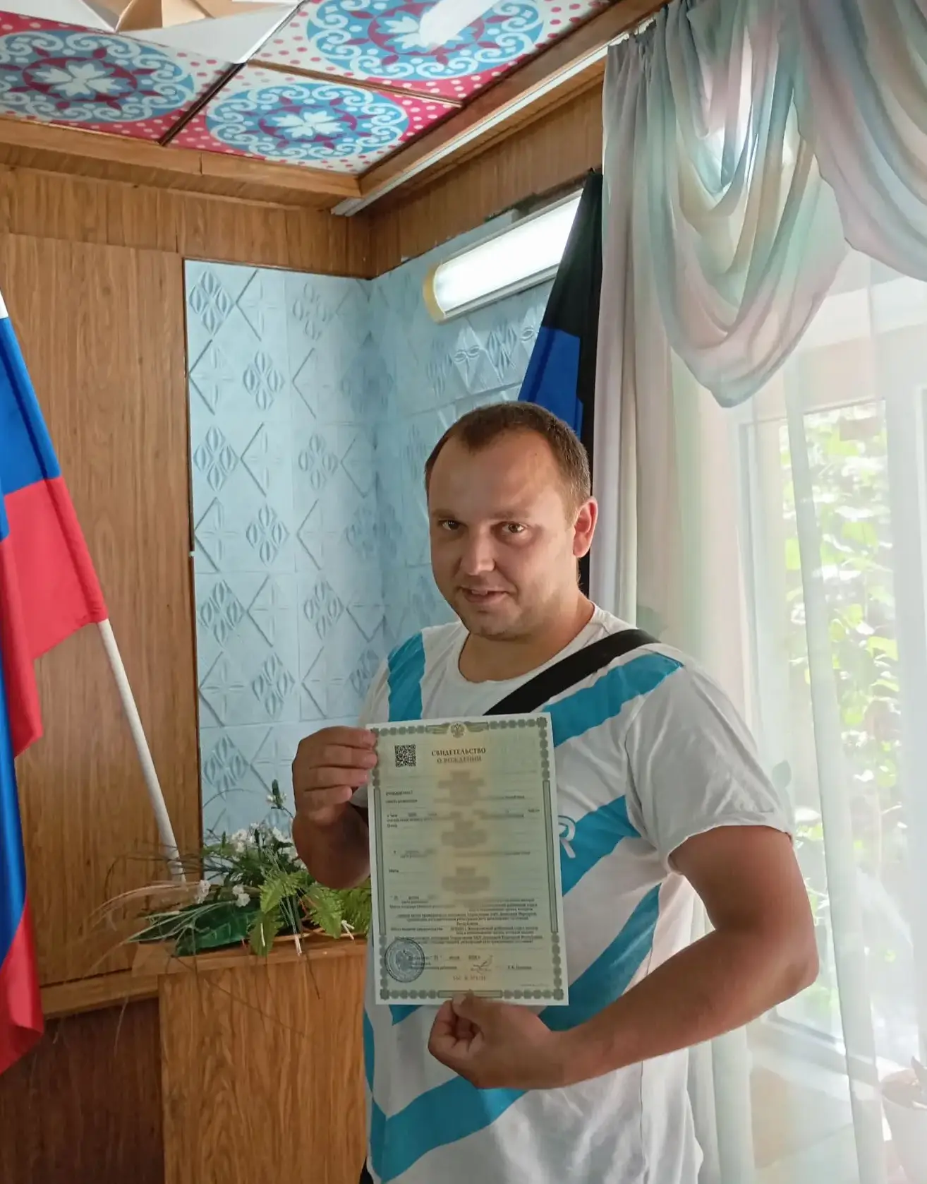 💙 В Новоазовском районном отделе ЗАГС зарегистрировано рождение маленького Дмитрия - третьего ребен