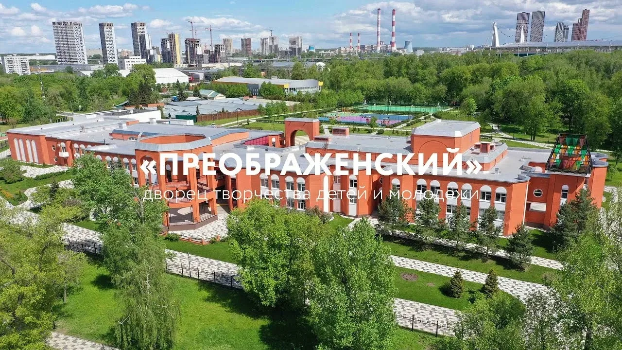 ℹ️ Информация бассейна