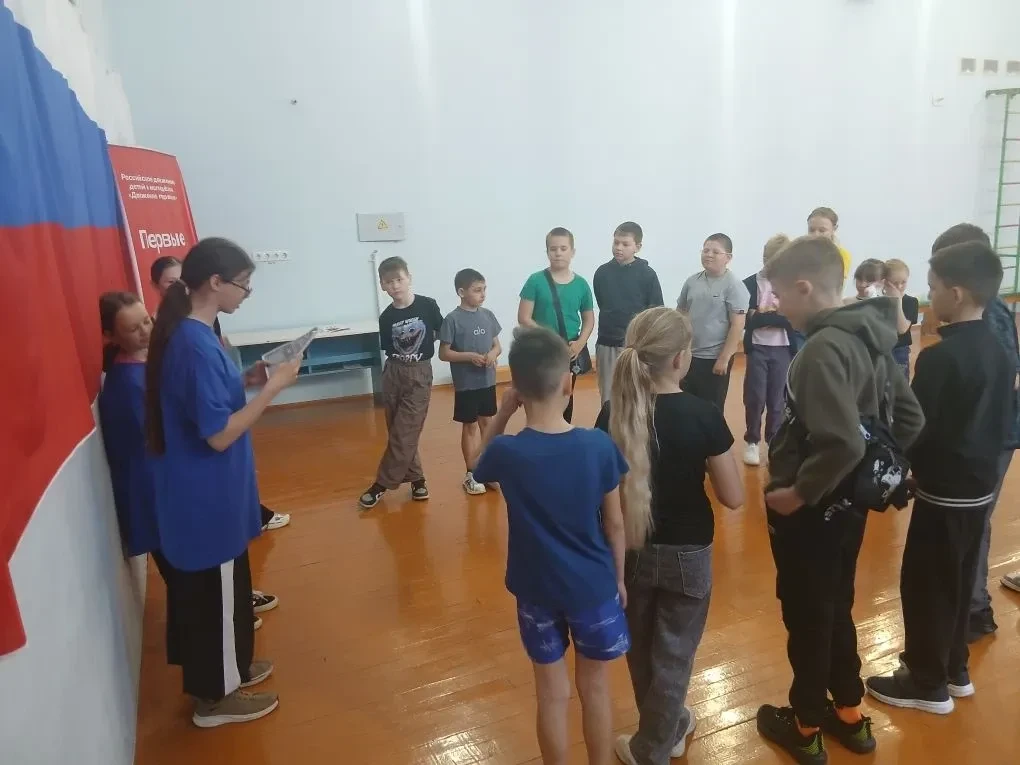 ДЕНЬ ЗДОРОВЬЯ