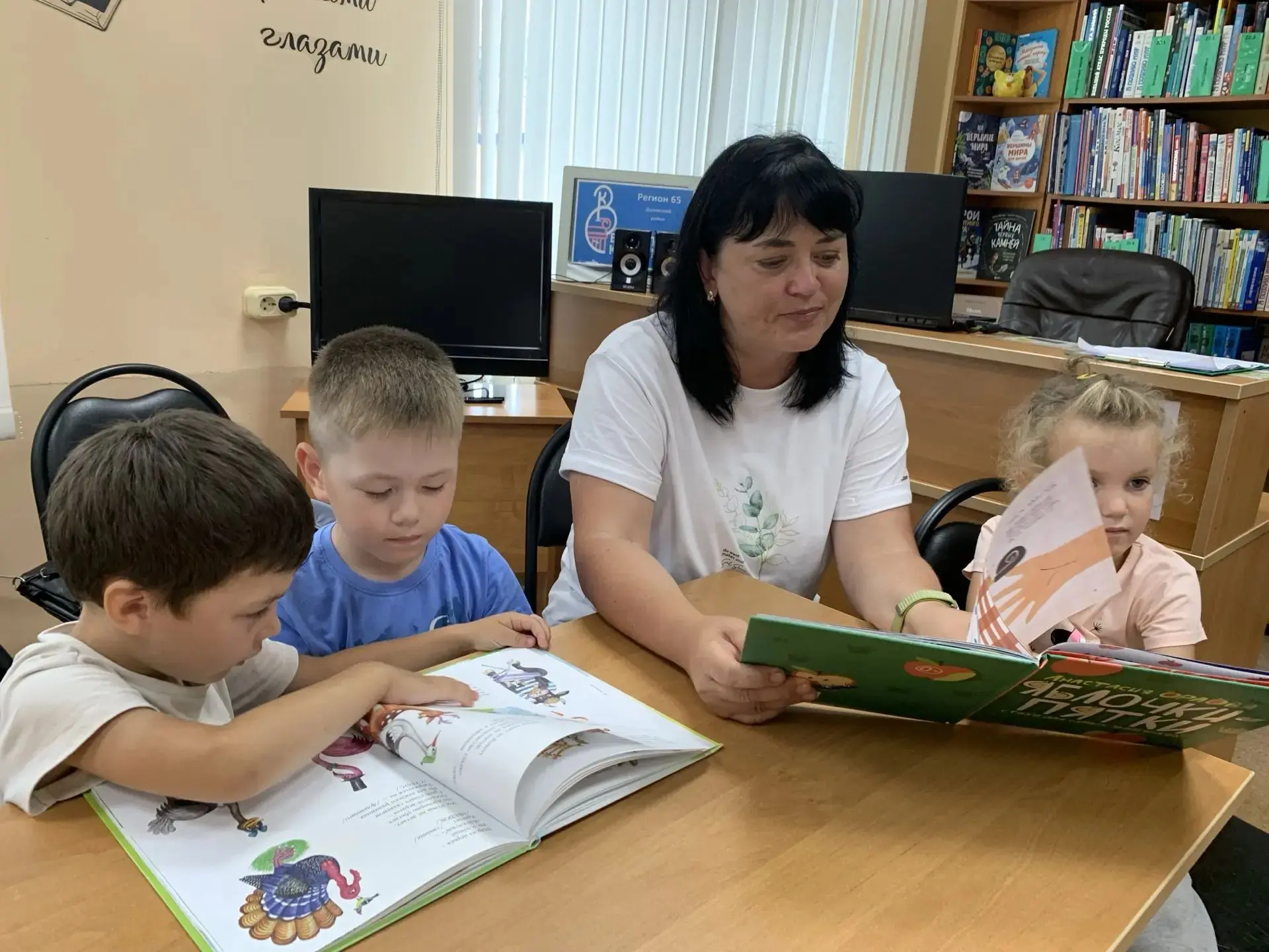 🌟Ребята  подготовительной  и старшей группы компенсирующей направленности "Радуга" и  ...
