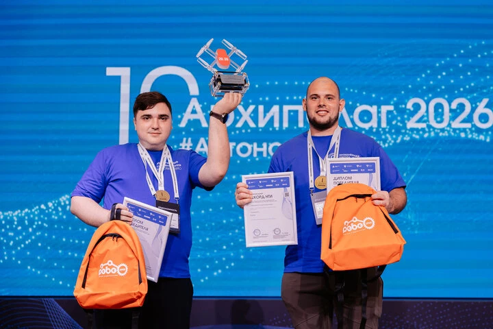 🚀 Команда ГУАП установила национальный рекорд на «Архипелаге 2026»

2 августа в Нижнем Новгороде за