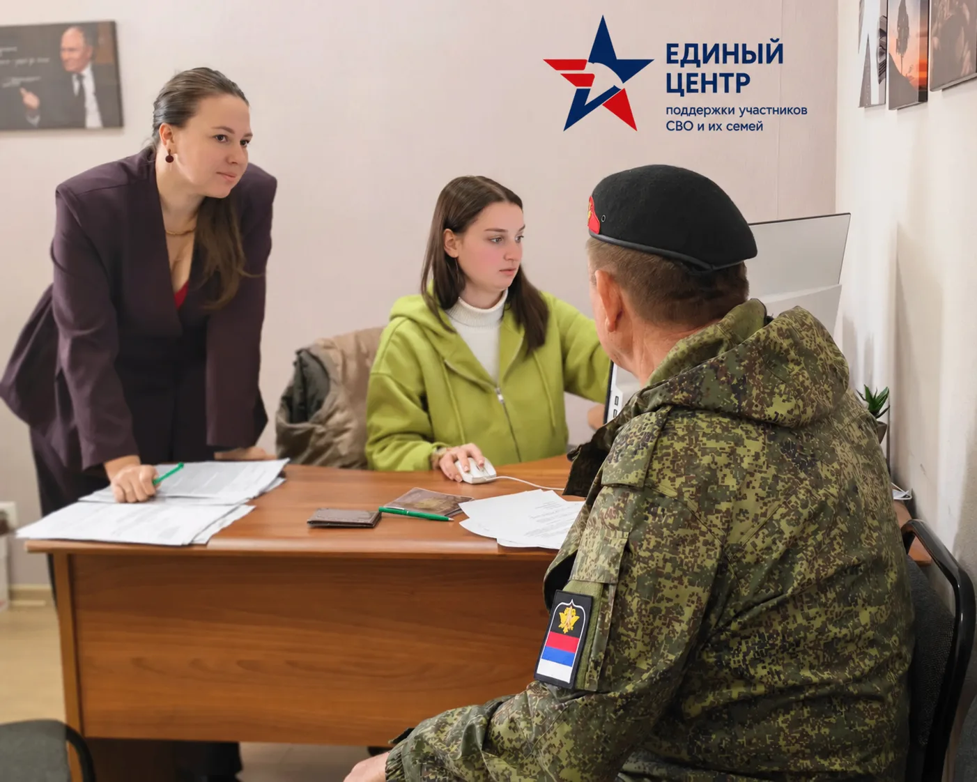 МНОГИЕ ПРОСТО НЕ ЗНАЮТ, ЧТО ИМ ПОЛОЖЕНО