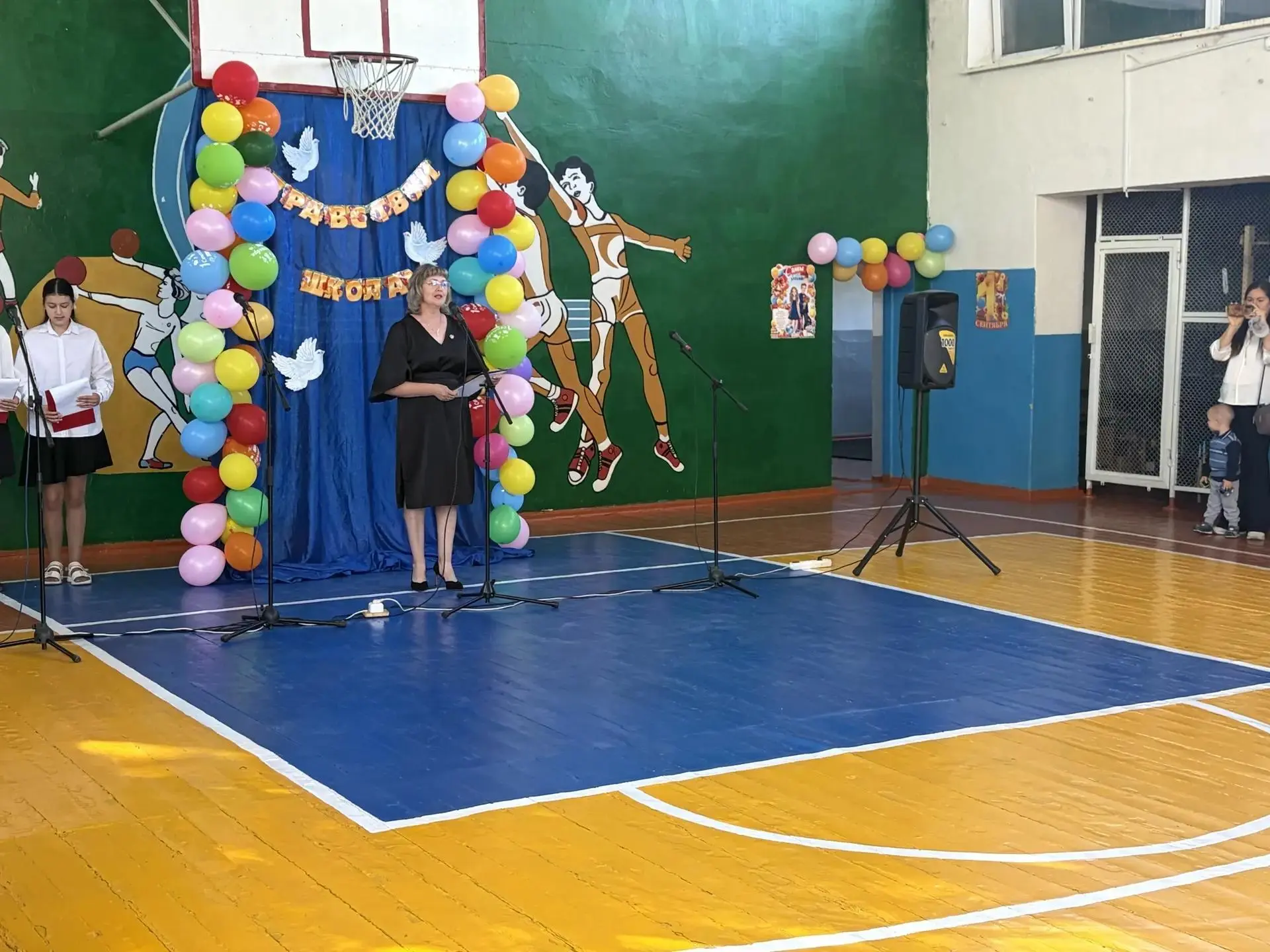 Фото