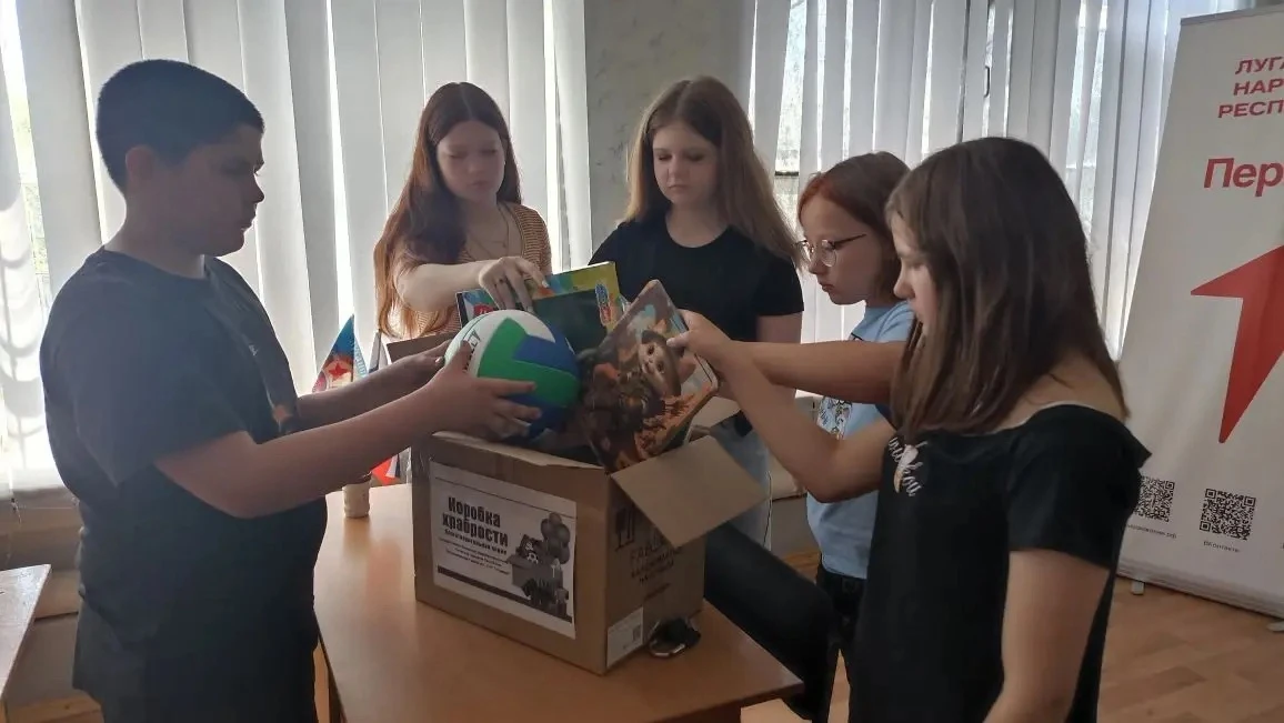 **Обучающиеся и педагоги Большекаменской школы приняли участие в акции «Коробка храброс...