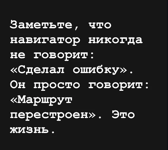 #цитатадня
OZMAN