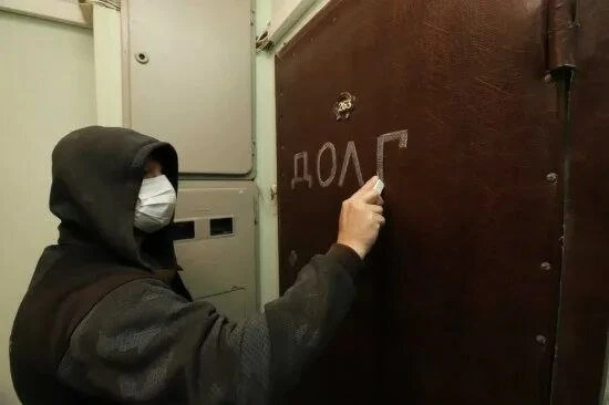 Суд в Барнауле отказал коллекторам во взыскании долга