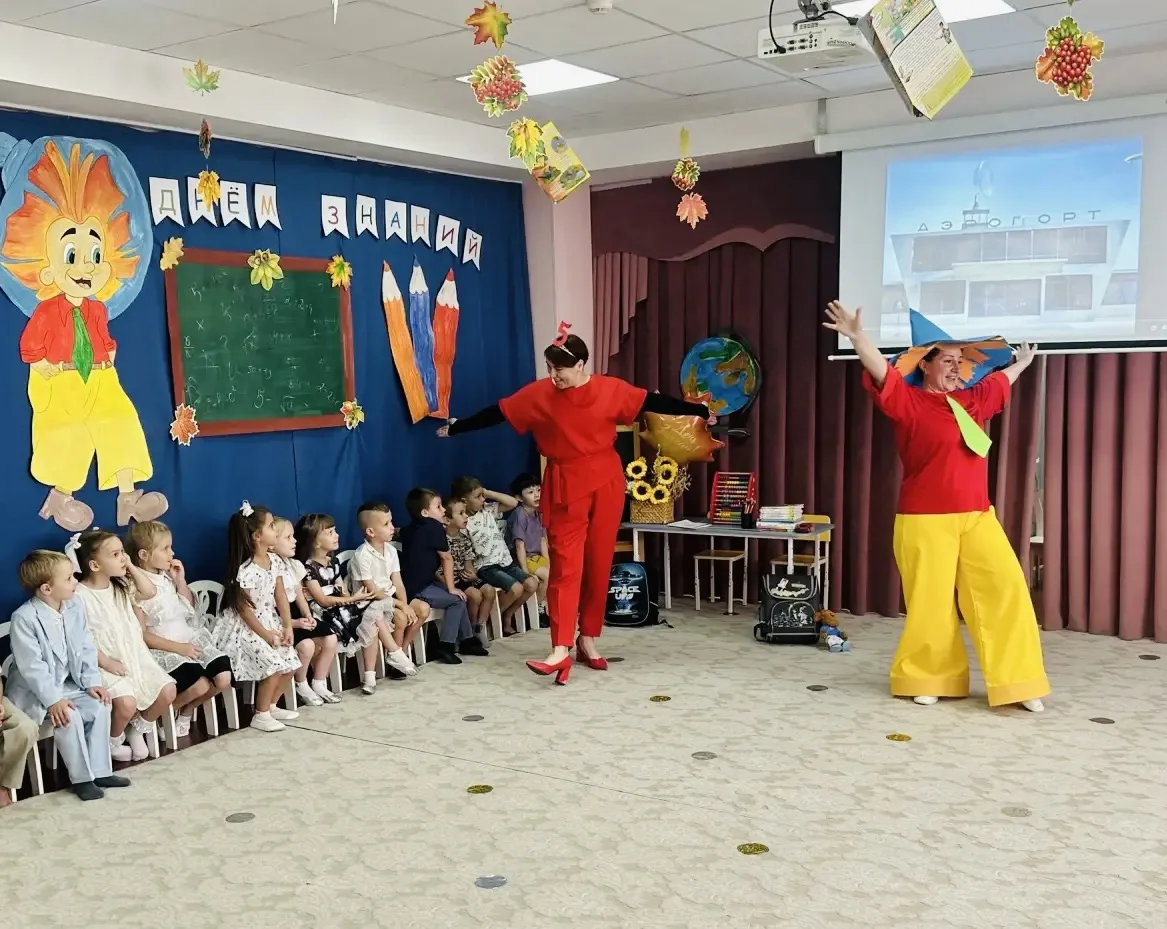 🎓🍁 День знаний в детском саду - это праздник, который соединяет беззаботное детство и...