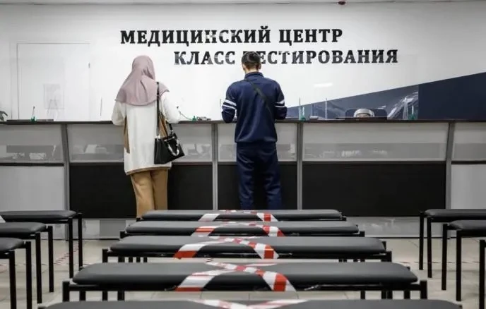 Ужесточение требований для въезда мигрантов