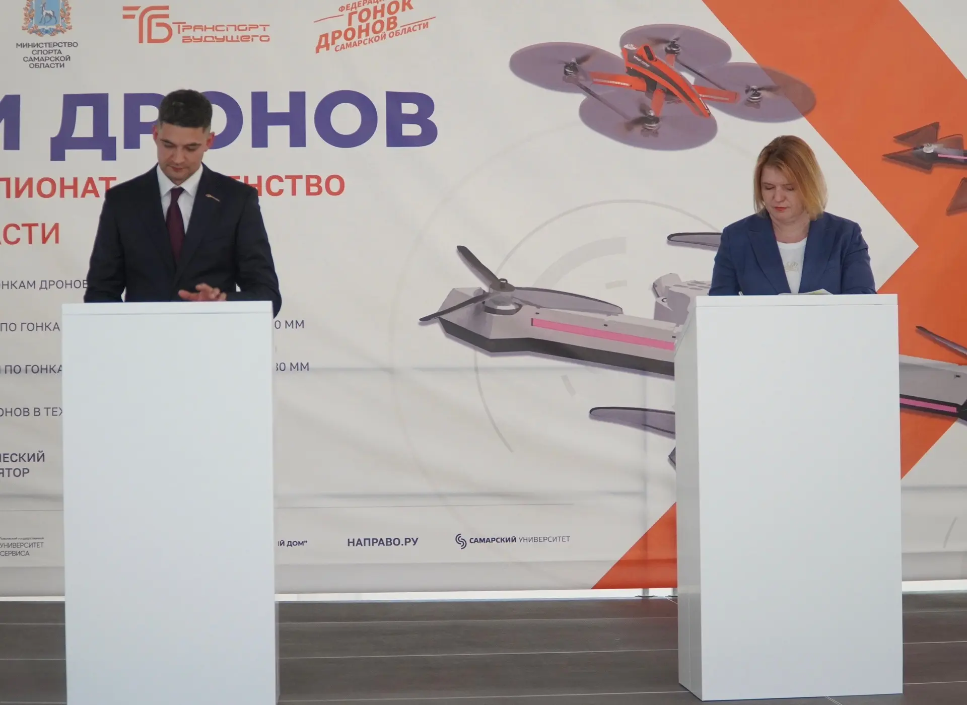 🚀Университет сервиса укрепляет сотрудничество с НПЦ «БАС Производство»

Университет сервиса и НПЦ «